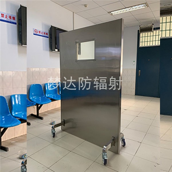 兴安防辐射单联铅屏风